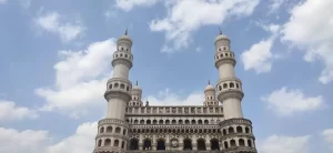 How To Reach Tadoba From Hyderabad