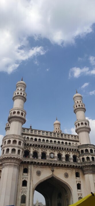 How To Reach Tadoba From Hyderabad