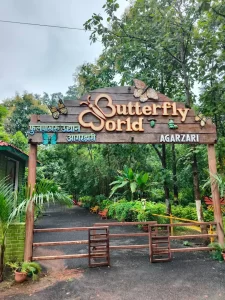 Agarzari Butterfly Garden